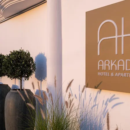 Arkadia Hotel de apartamente Kypseli